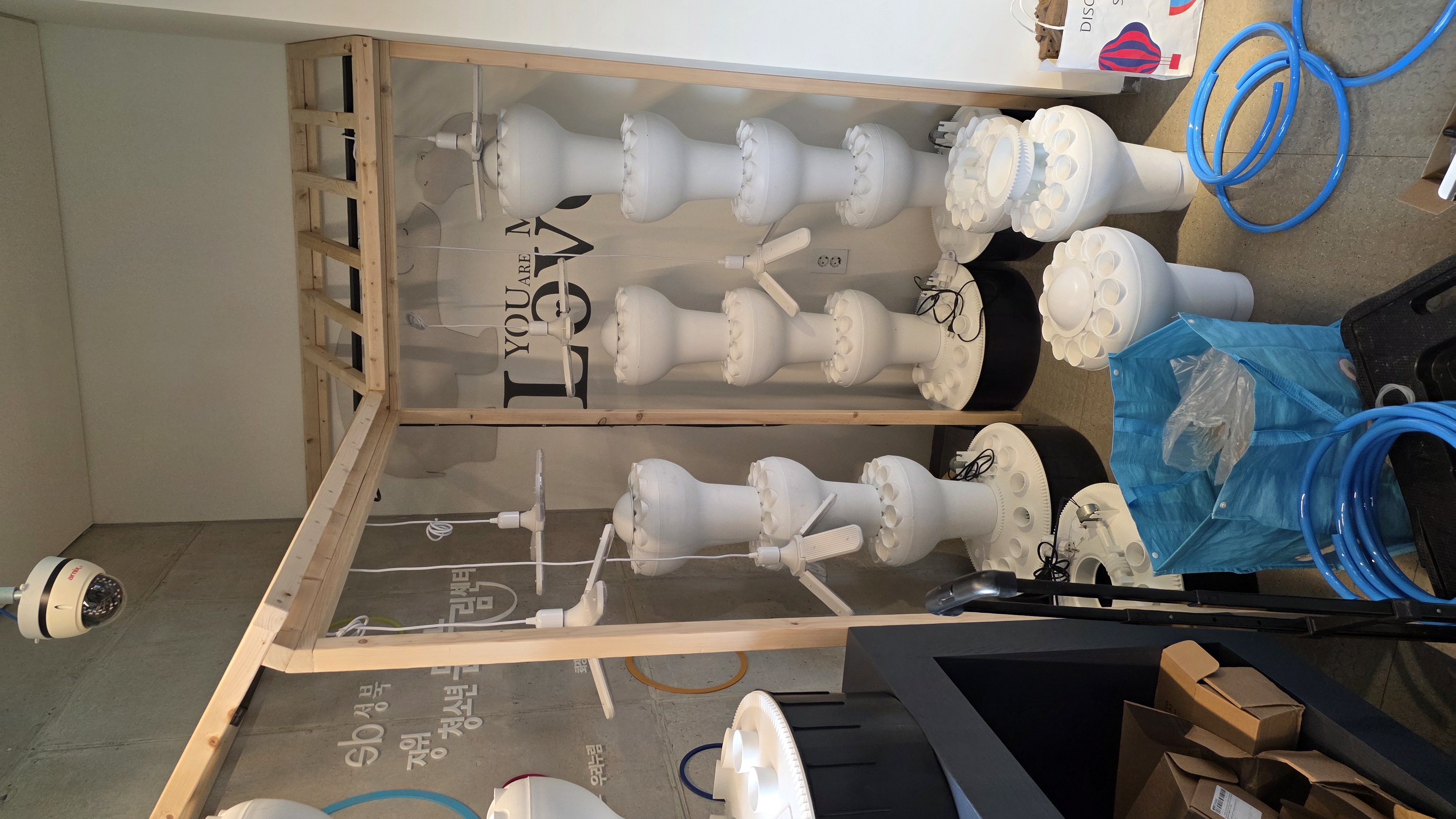 자동 양액 공급